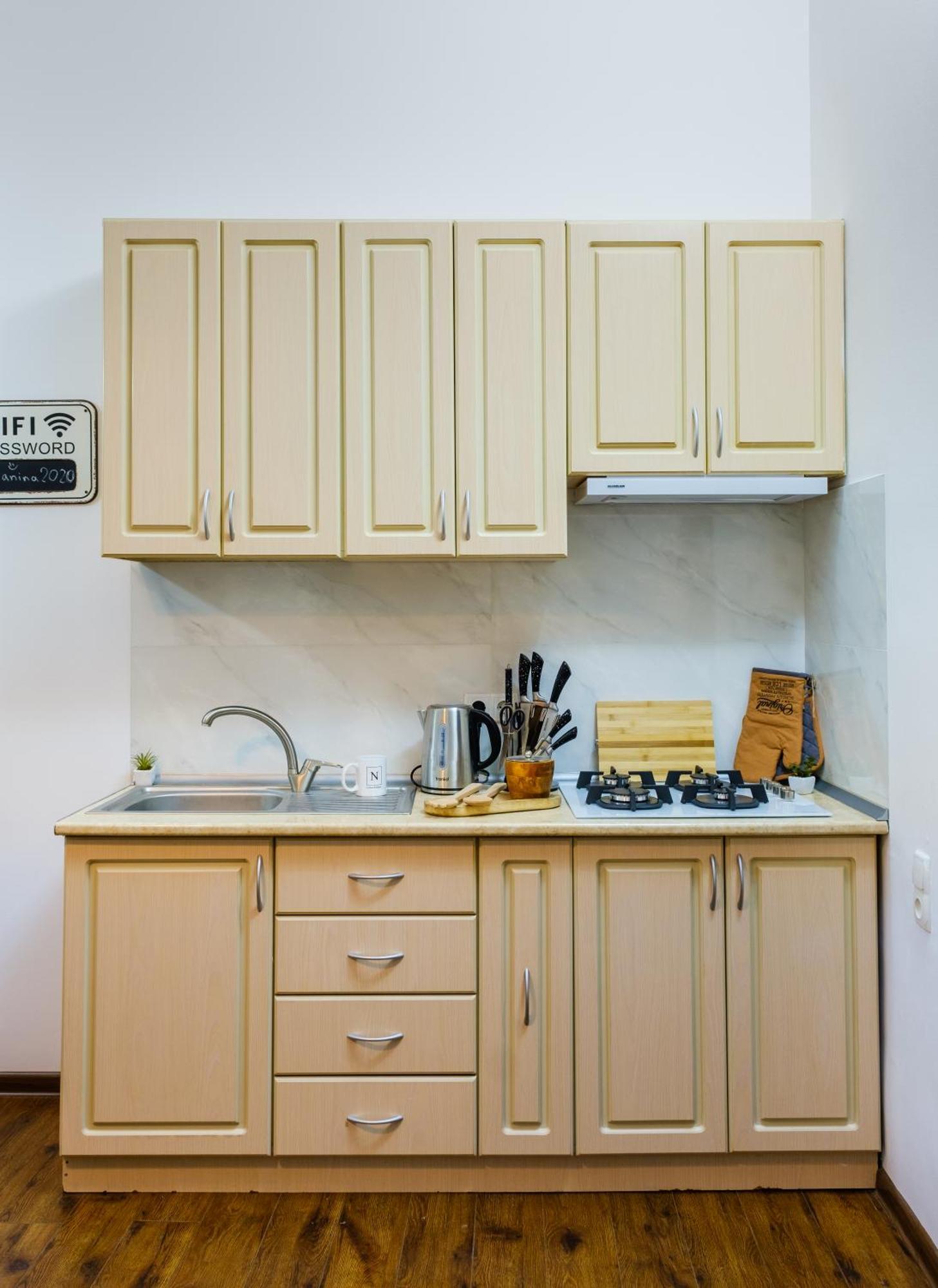 BB Residence Sololaki Tiflis Oda fotoğraf